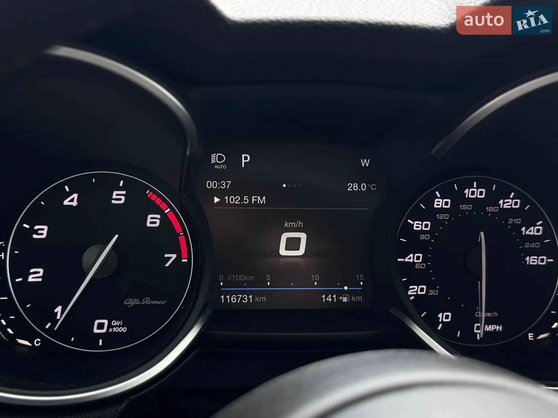 2018 Alfa Romeo Stelvio - мініатюра 42