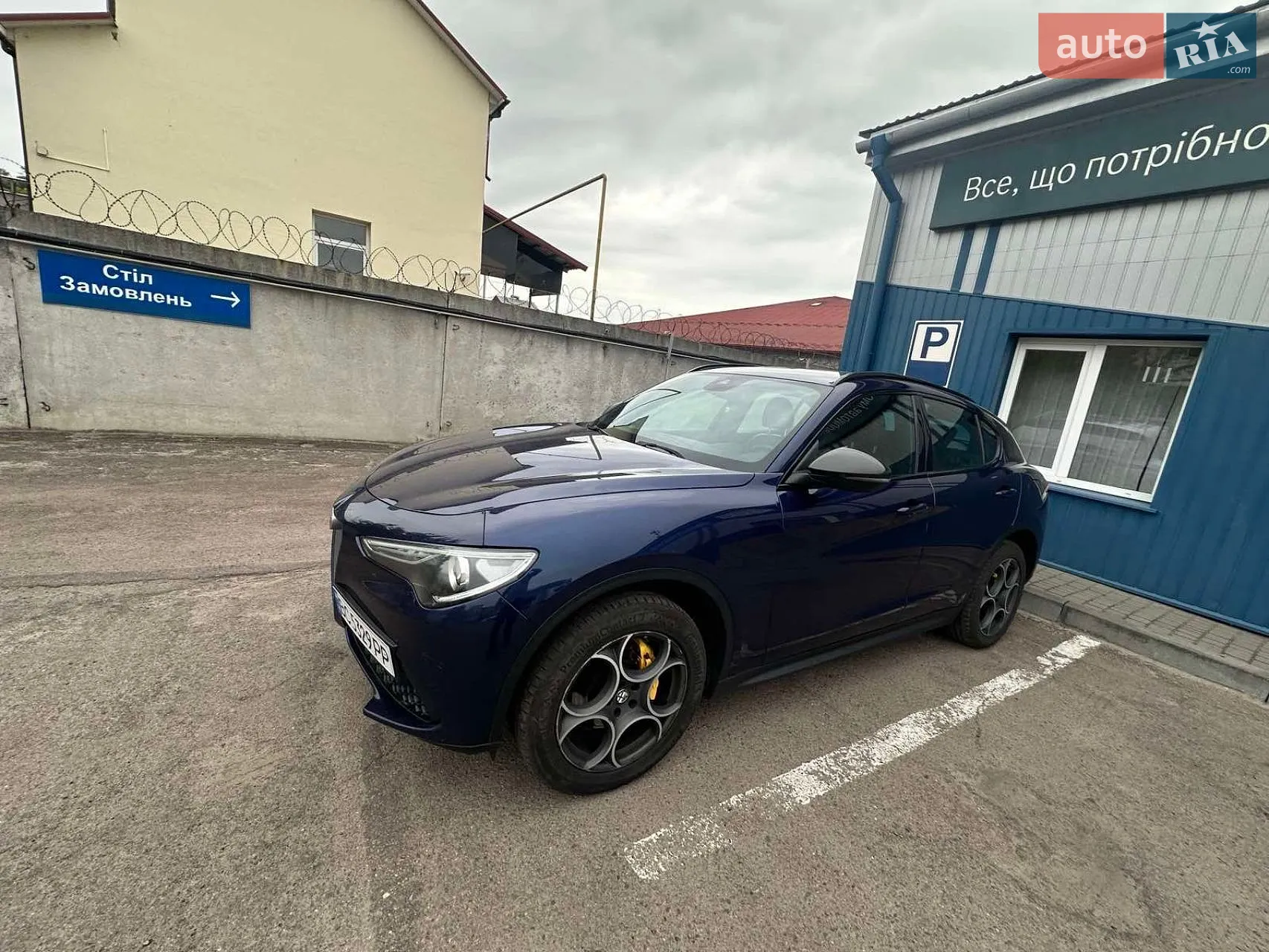 2019 Alfa Romeo Stelvio - мініатюра 7
