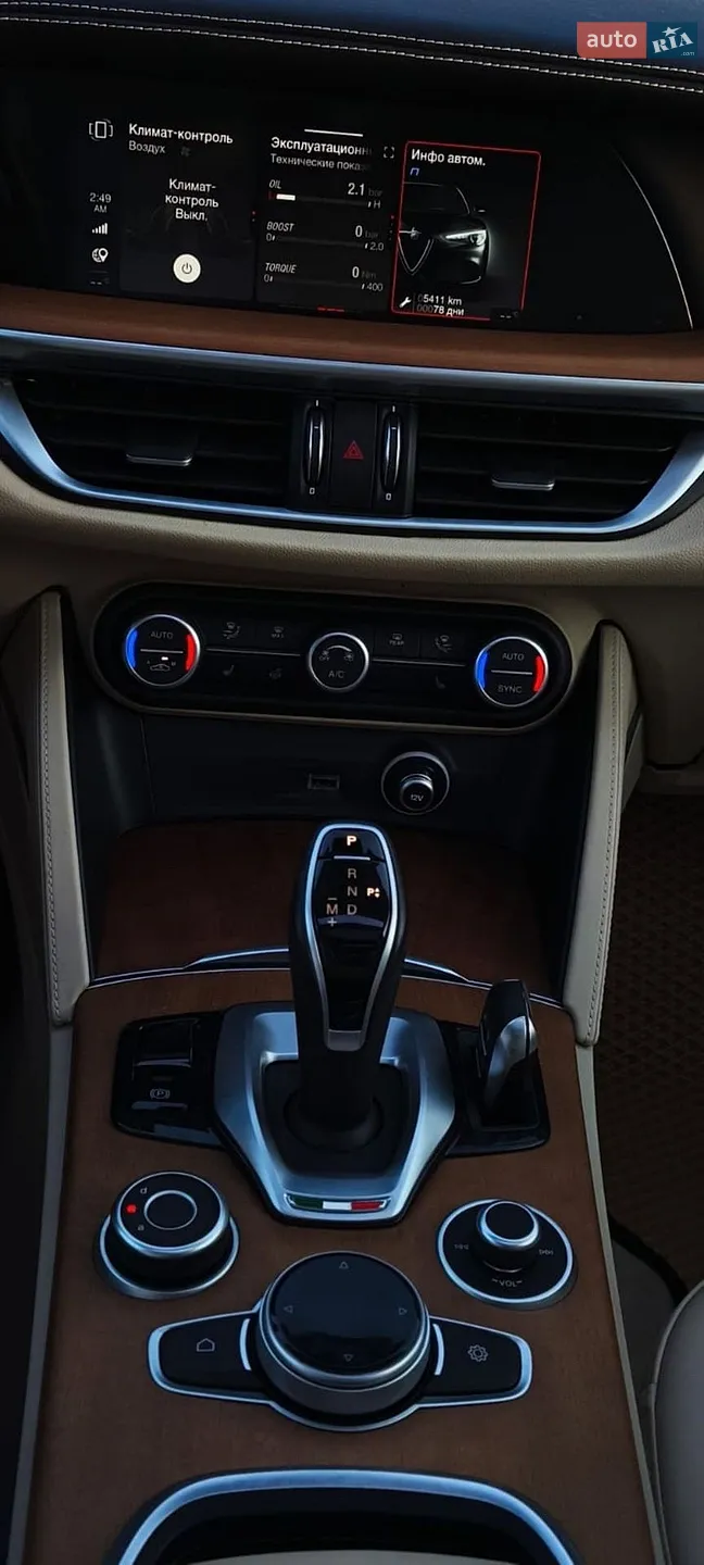 2021 Alfa Romeo Stelvio - мініатюра 18