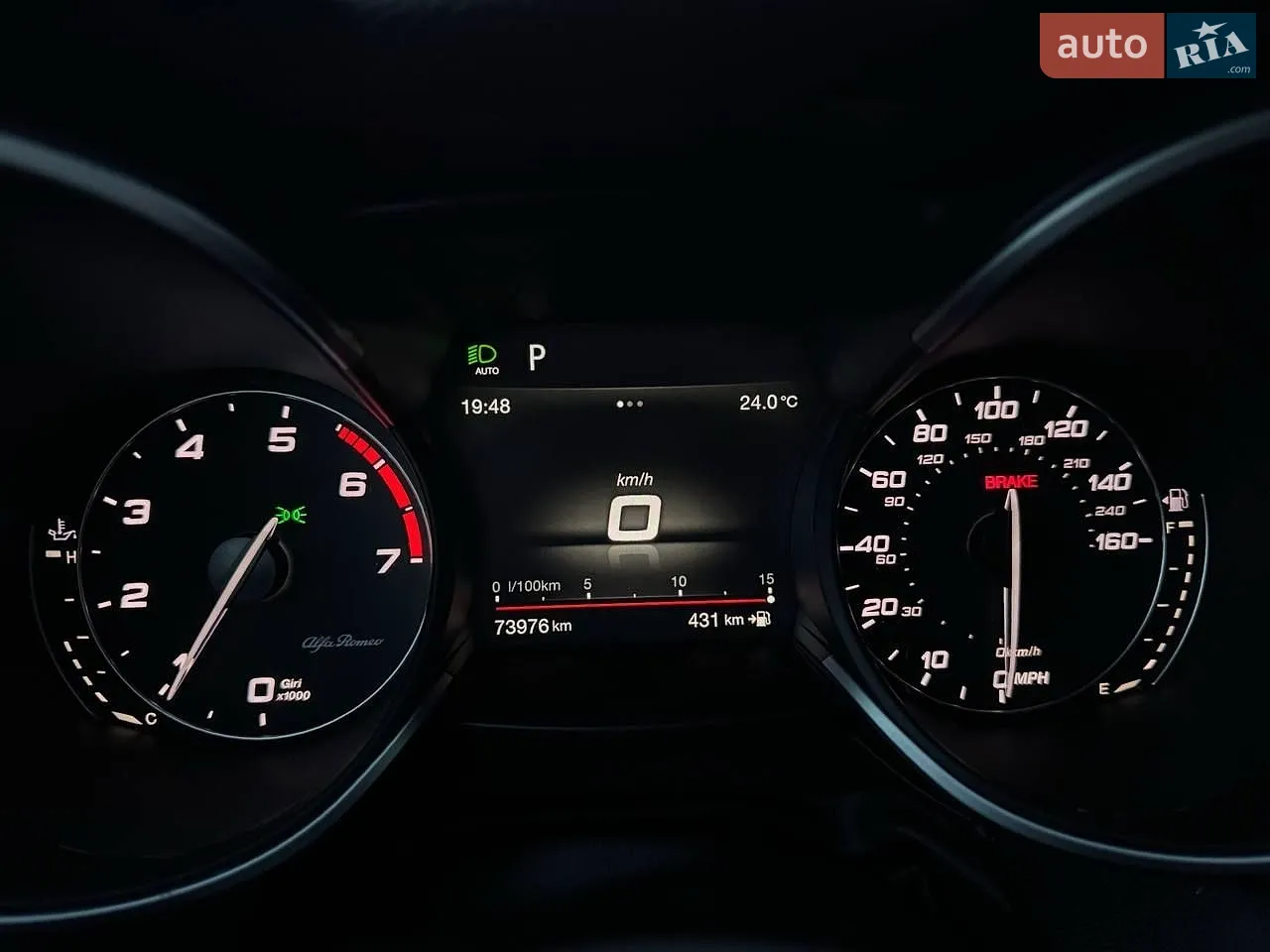 2018 Alfa Romeo Stelvio - мініатюра 7