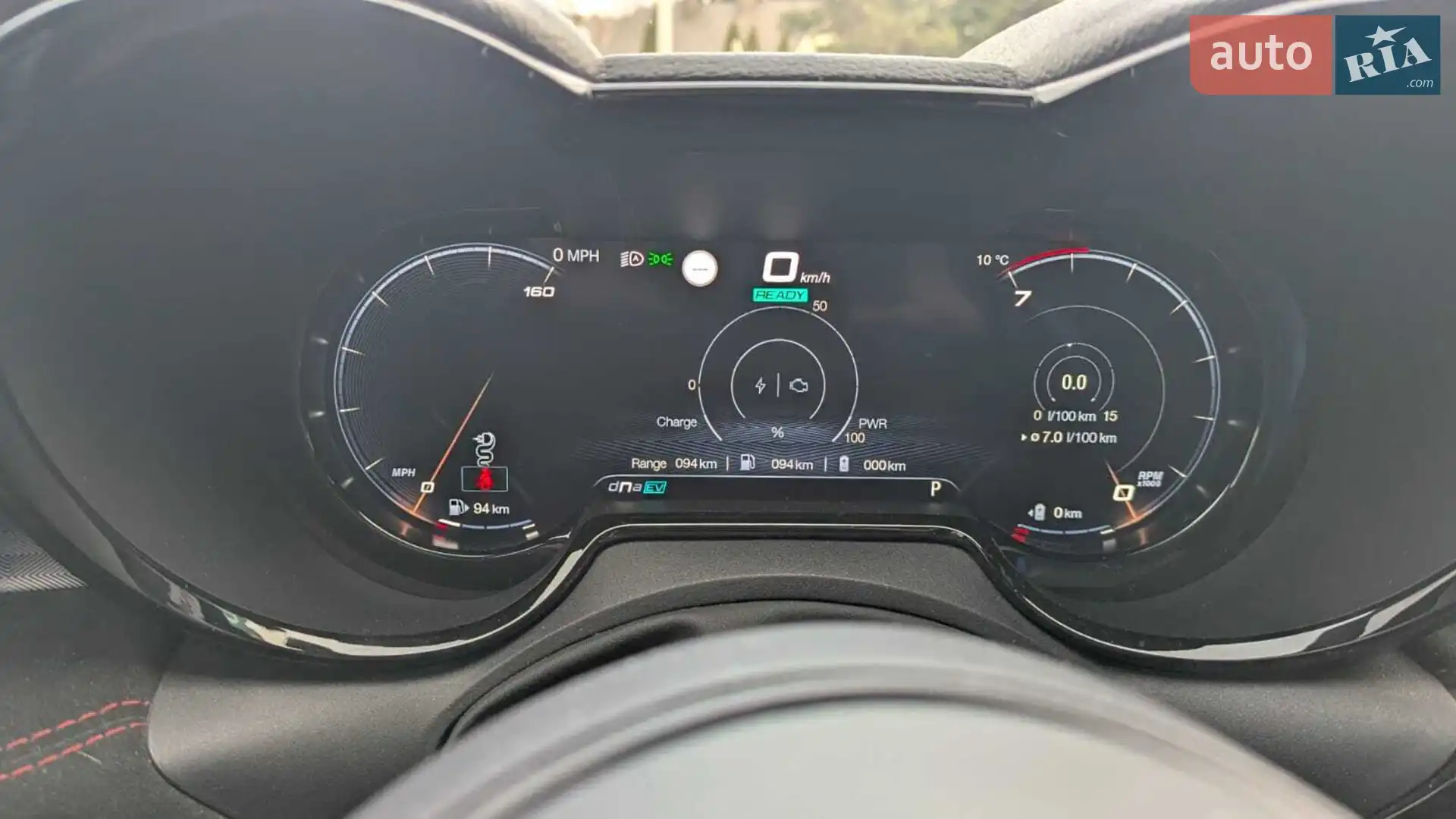 2023 Alfa Romeo Tonale - мініатюра 6