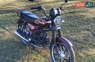 Мопеды Alfa ZS 2024 в Бродах