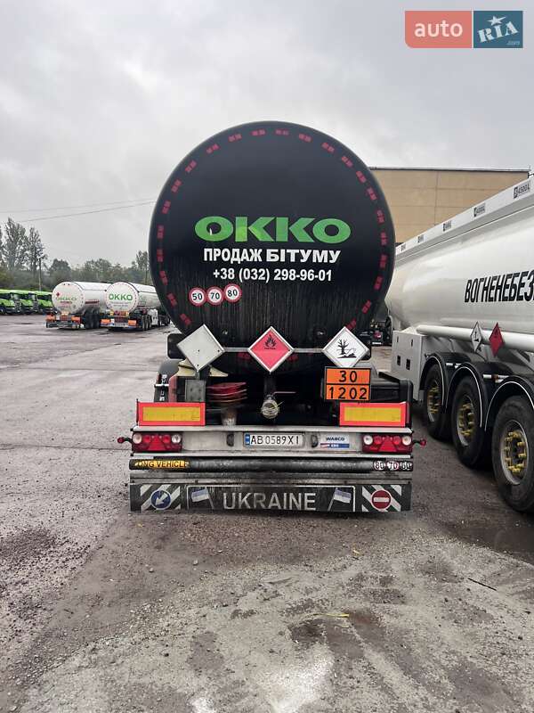Битумовоз Ali Riza Usta ARU04 2021 в Львове