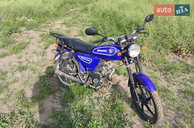 Мопеды Alpha 110 2020 в 