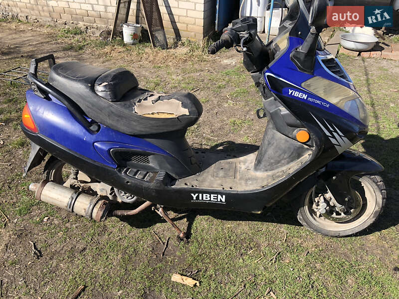 Скутер Alpha 150 2015 в Кременчуге