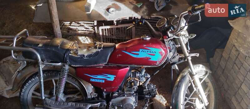 Мопеды Alpha 80 2008 в Бродах