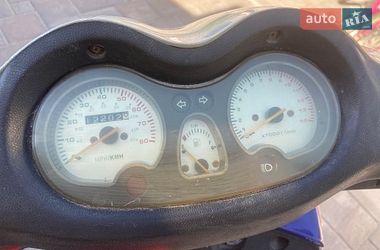 Мопеди Alpha JJ 2008 в Рівному