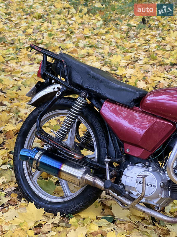 Мотовсюдиход Alpha YM 2008 в Умані