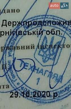 Фронтальный погрузчик Амкодор 352 2015 в 