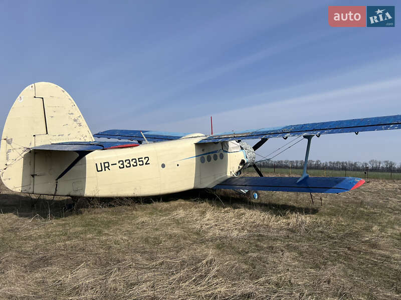 Самолёт АН 2 1984 в Павлограде