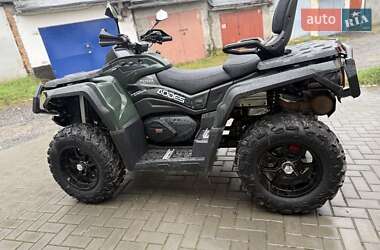 Квадроцикл  утилитарный Aodes Pathcross 650L 2025 в 