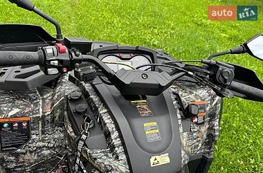 Квадроцикл спортивний Aodes Pathcross 650L 2025 в Косові фото 4 Квадроцикл спортивний Aodes Pathcross 650L 2025 в Косові
