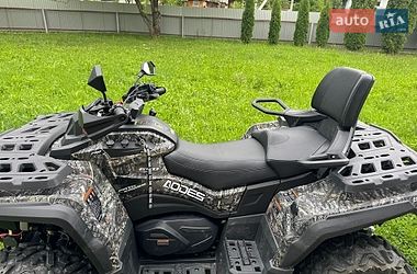 Квадроцикл спортивний Aodes Pathcross 650L 2025 в Косові фото 6 Квадроцикл спортивний Aodes Pathcross 650L 2025 в Косові