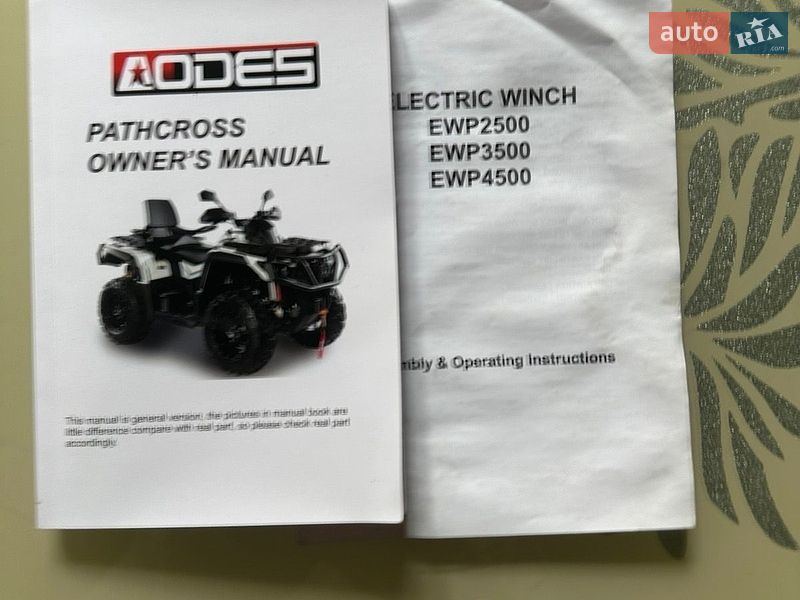 Квадроцикл спортивний Aodes Pathcross 650L 2025 в Косові фото 9 Квадроцикл спортивний Aodes Pathcross 650L 2025 в Косові