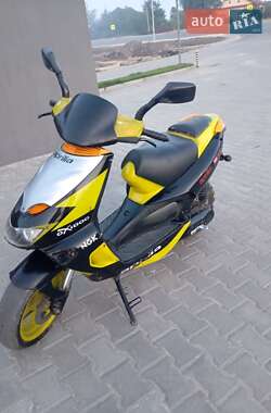 Грузовые мотороллеры, мотоциклы, скутеры, мопеды Aprilia SR 2007 в 