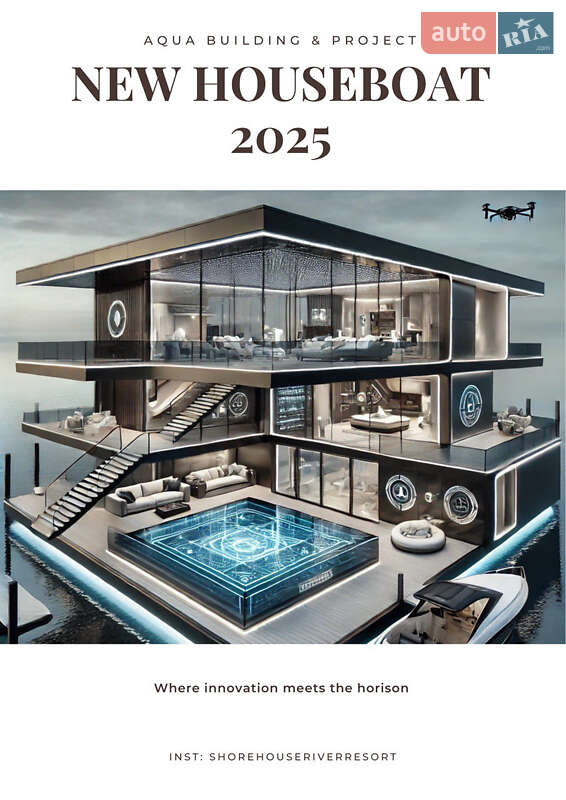 Інший водний транспорт Aqua Building & Project 039ABP 2019 в Дніпрі