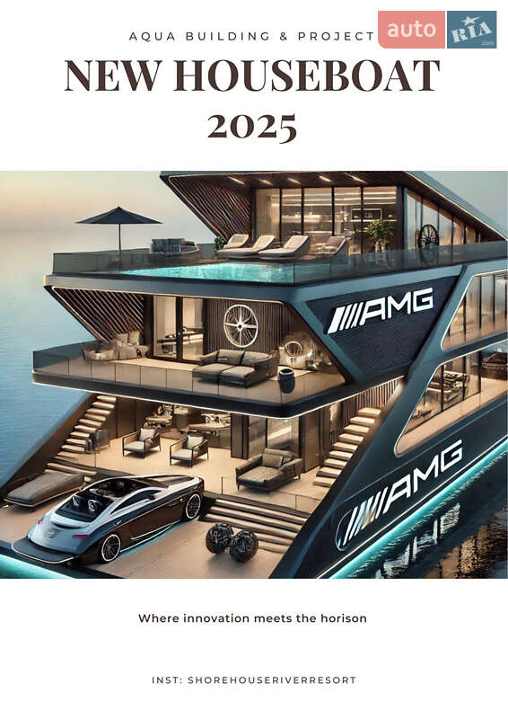 Інший водний транспорт Aqua Building & Project 039ABP 2019 в Дніпрі