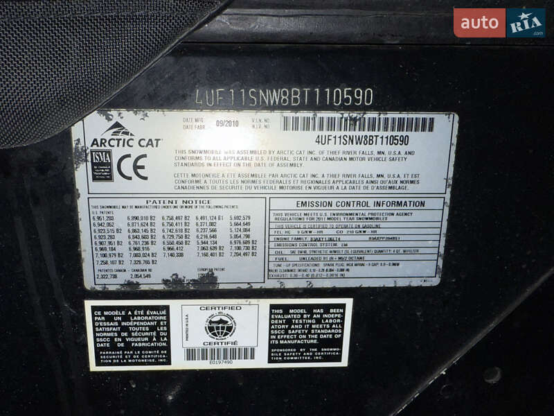 Горные снегоходы Arctic cat TZ1 2011 в Луцке