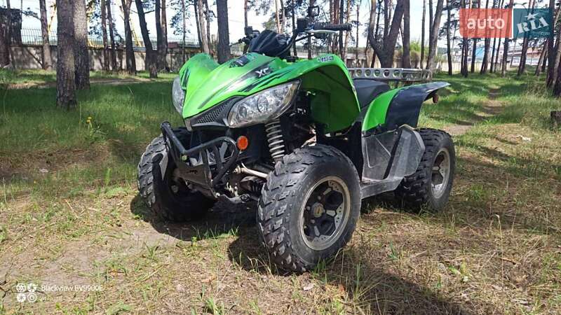 Квадроцикл спортивный Arctic cat XC 2016 в Харькове