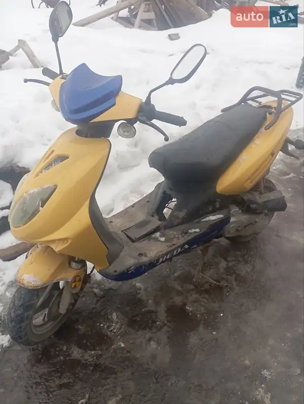 Argo XTR 2008