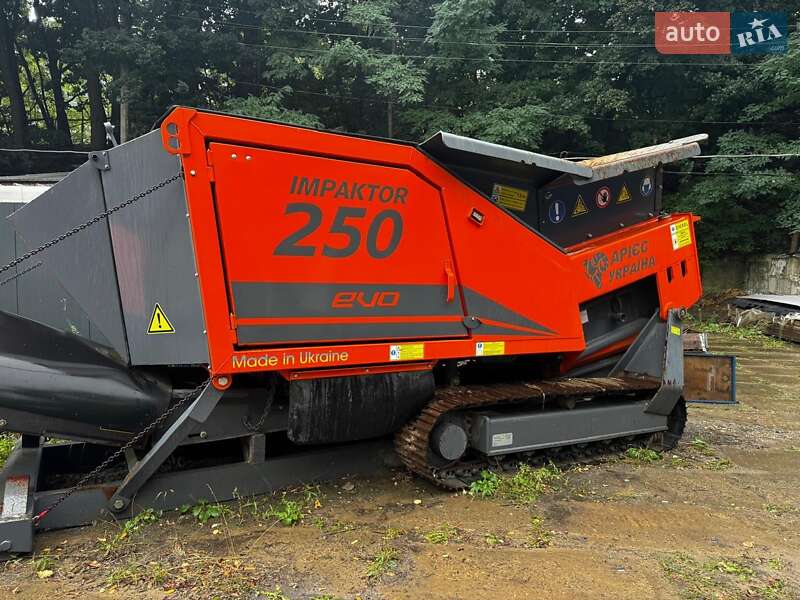 Arjes Impactor 2021