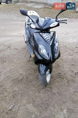 Макси-скутер Armada Moto Vector 2008 в Костополе