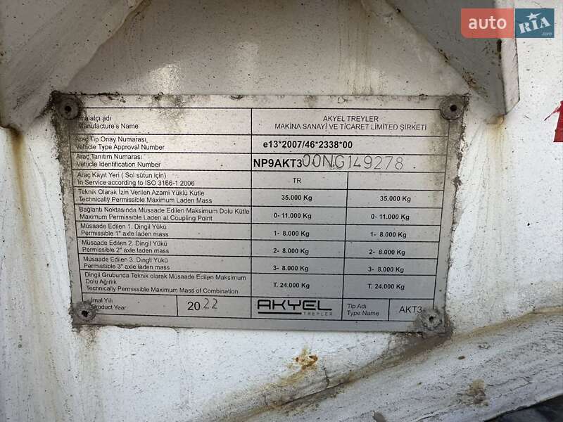 Цистерна полуприцеп AS Teknik AKT3/200N/D35 2022 в Виннице
