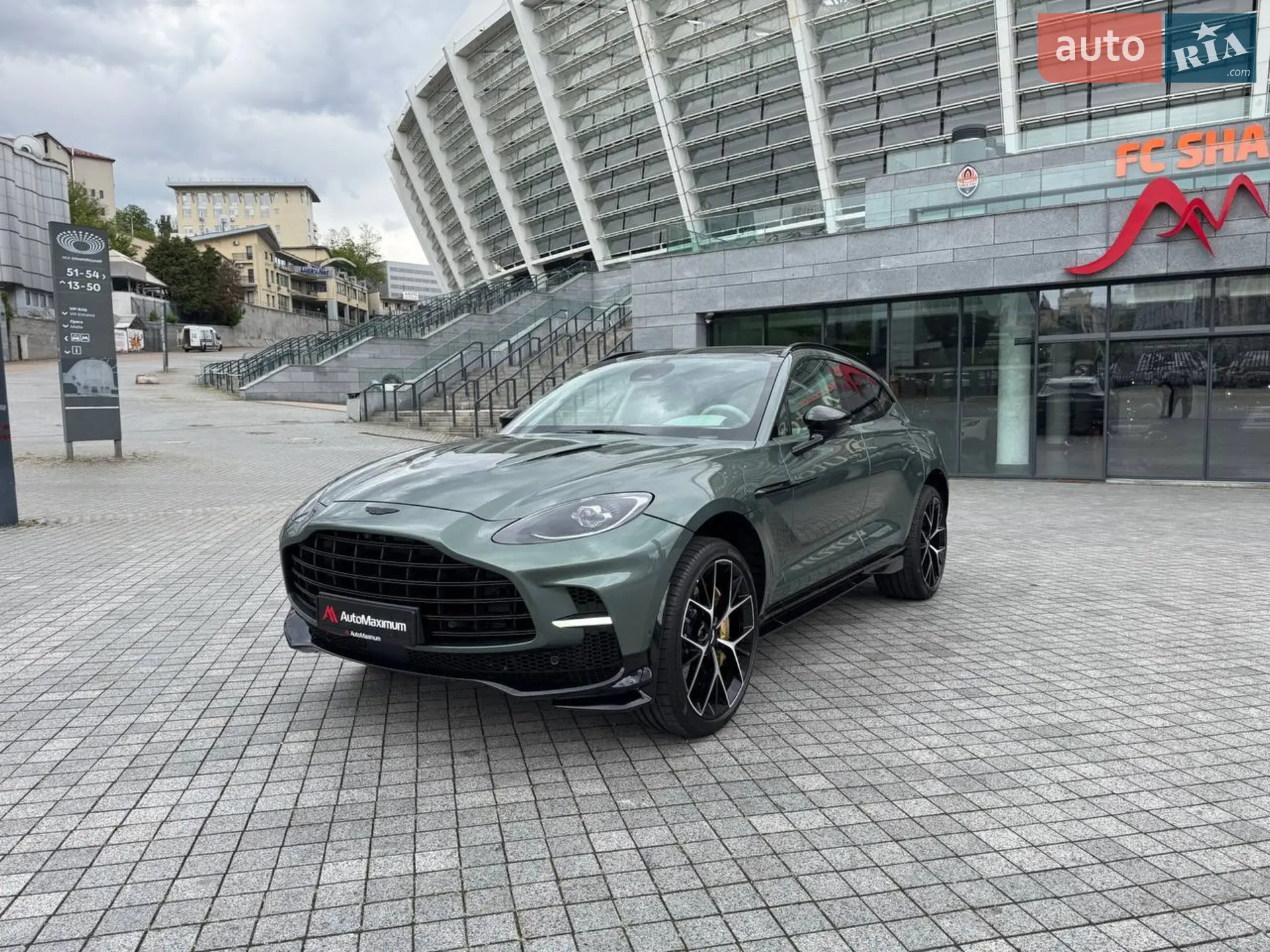 2024 Aston Martin DBX - мініатюра 3
