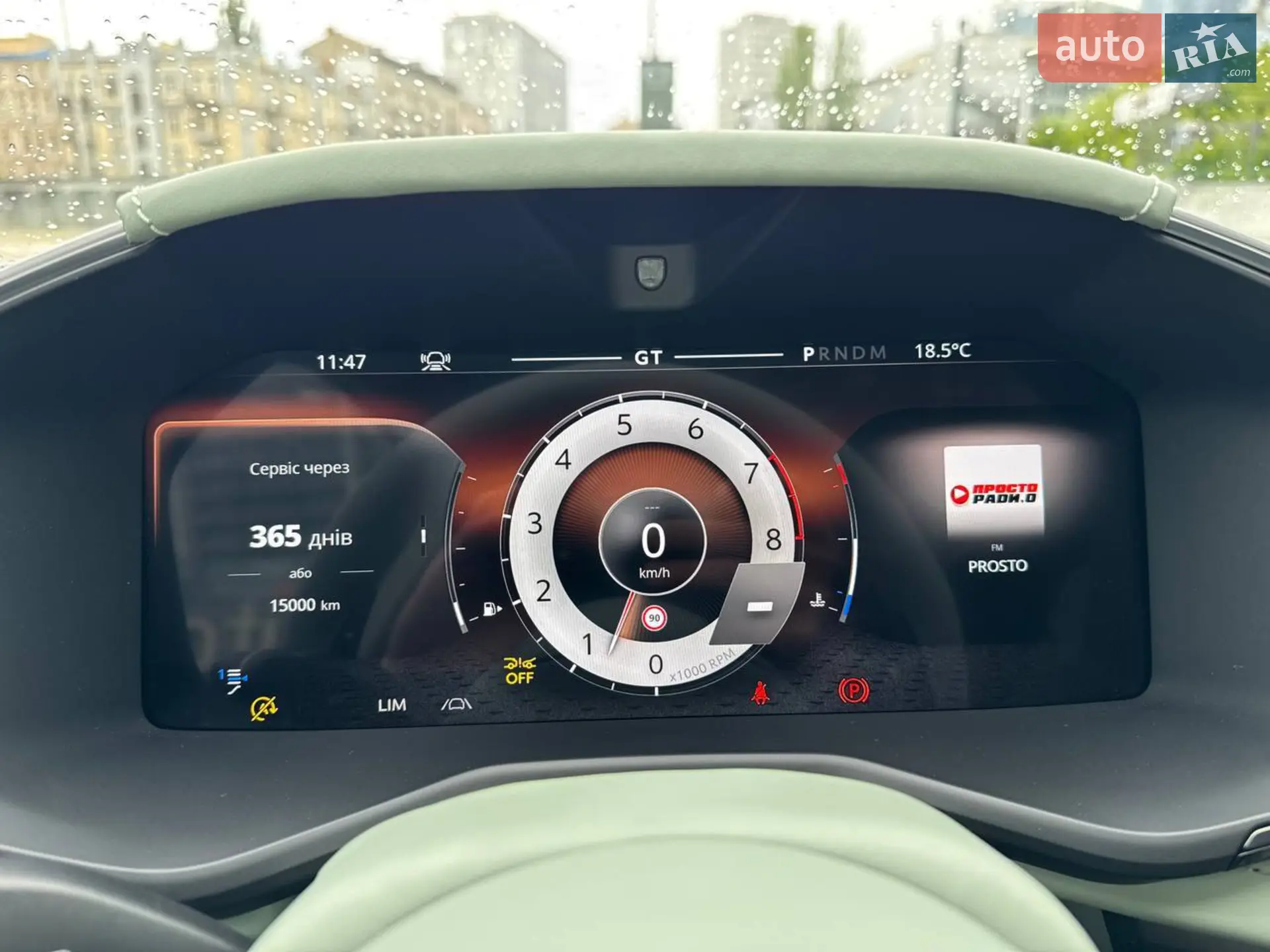 2024 Aston Martin DBX - мініатюра 26