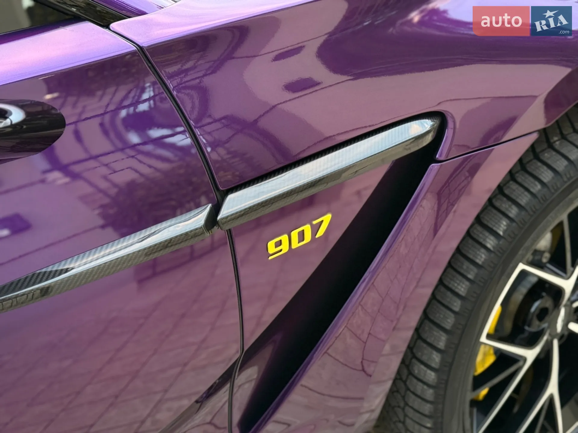 2024 Aston Martin DBX - мініатюра 31