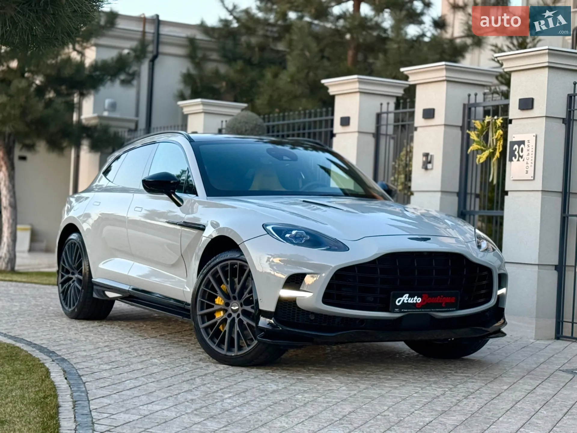 Aston Martin DBX 707 2022