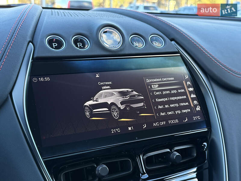 Внедорожник / Кроссовер Aston Martin DBX 2023 в Киеве фото 46 Внедорожник / Кроссовер Aston Martin DBX 2023 в Киеве
