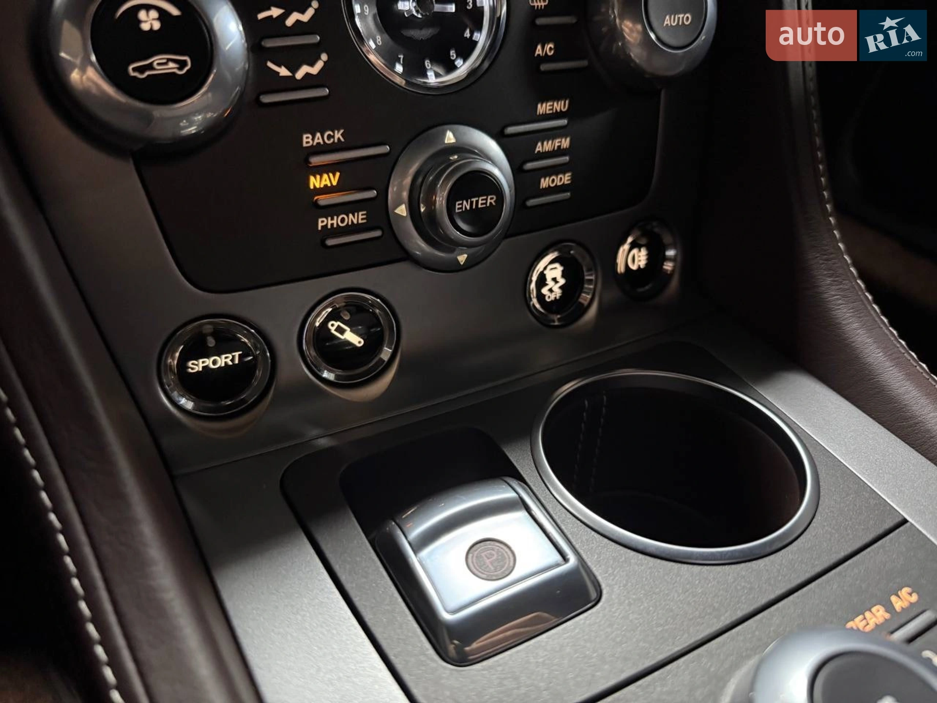 2015 Aston Martin Rapide - мініатюра 104