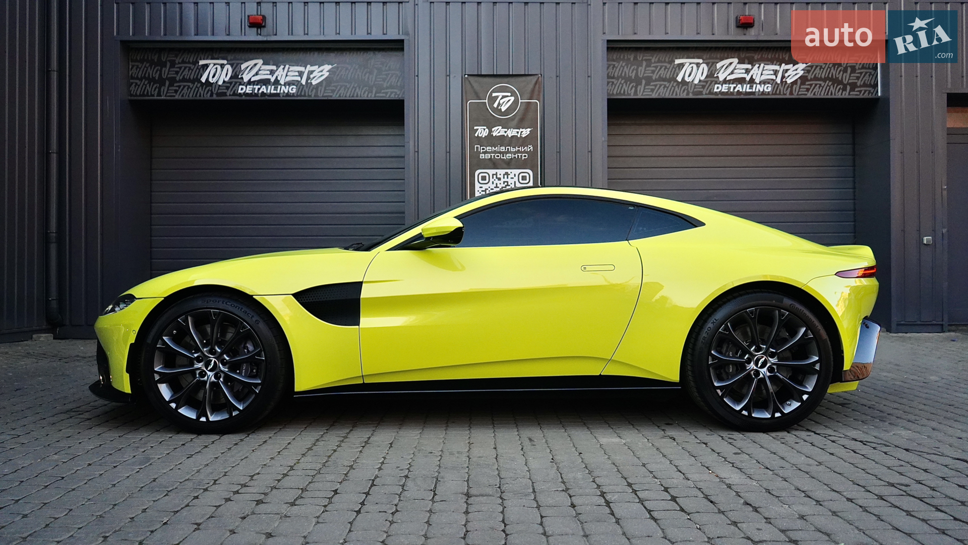 2018 Aston Martin V8 Vantage - мініатюра 28