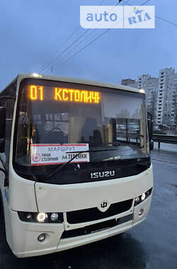 Міський автобус Ataman A09206 2020 в Києві