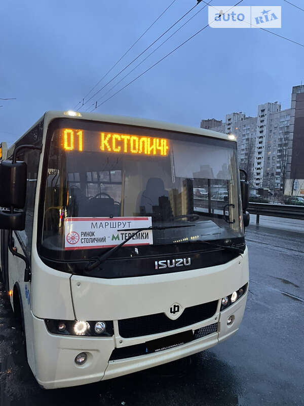 Городской автобус Ataman A09206 2020 в Киеве