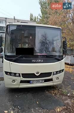 Городской автобус Ataman A09206 2021 в 