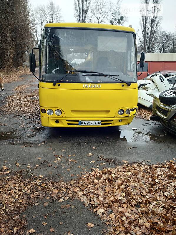 Ataman A092