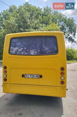 Городской автобус Ataman A092 2015 в 