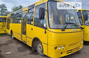 Міський автобус Ataman A093 2013 в Чернівцях