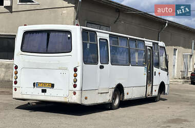 Туристичний / Міжміський автобус Ataman A093 2014 в 