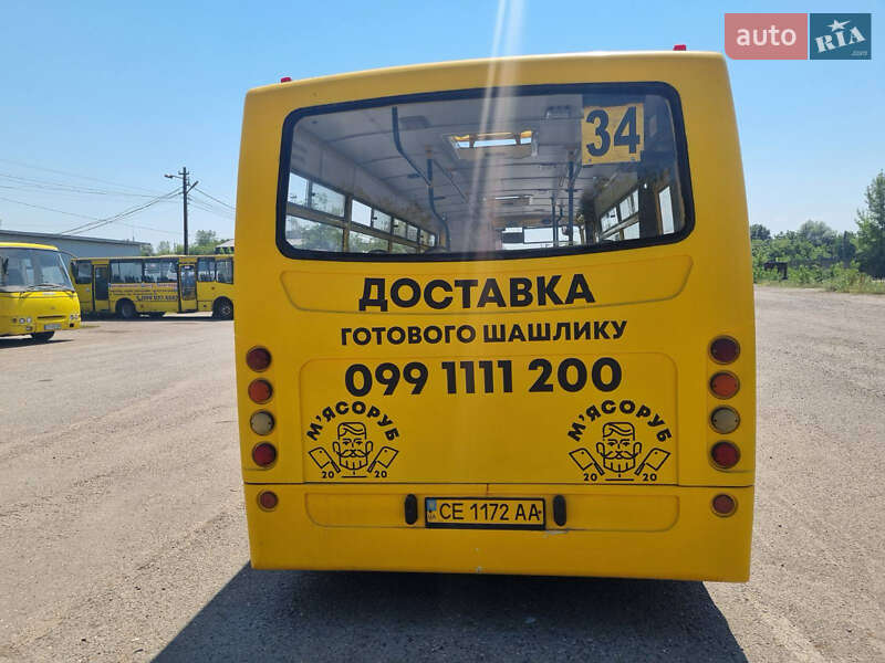Городской автобус Ataman A093 2013 в Черновцах фото 3 Городской автобус Ataman A093 2013 в Черновцах