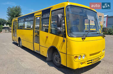 Городской автобус Ataman A093 2013 в 