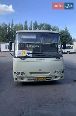 Міський автобус Ataman A093 2015 в Черкасах