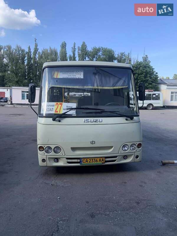 Ataman A093 2015