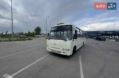Городской автобус Ataman A093G7 2015 в 