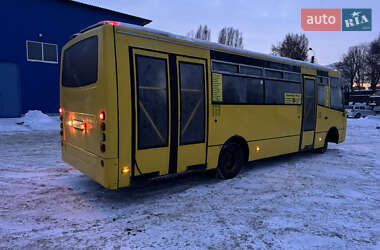 Туристичний / Міжміський автобус Ataman A093G7 2014 в Києві