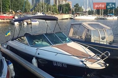 atlantic 56 2018 в Киев от про продавца Іван atlantic 56 2018 в Киев от профессионального продавца Іван