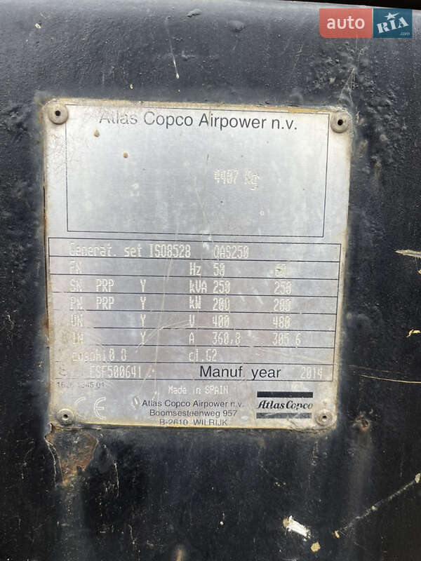 Электростанция / Генератор Atlas Copco QAS 2014 в Одессе фото 4 Электростанция / Генератор Atlas Copco QAS 2014 в Одессе