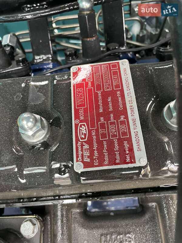 Фронтальный погрузчик Atlas 100.1 2025 в Луцке